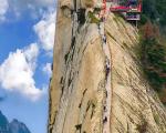 华山旅游攻略