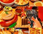 莫斯科美食节通常在什么时候举办？
