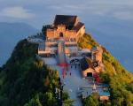 衡山三日游旅游攻略