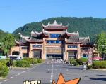 峨眉山三天两夜旅游攻略