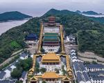 普陀山佛事活动的具体内容和流程是怎样的？