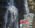 庐山秋季旅游详细攻略