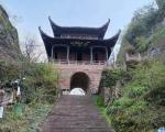 齐云山春季旅游详细攻略