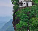 齐云山冬季旅游详细攻略