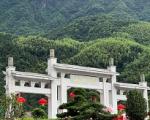 五松山旅游最佳季节