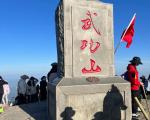 武功山秋季旅游详细攻略