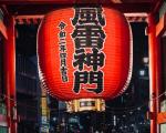 东京冬季旅游详细攻略