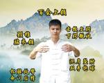 站桩多久能看到效果？