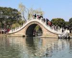 扬州市瘦西湖旅游攻略