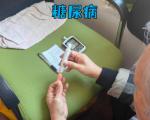 血糖筛查容易踩坑！很多人只查空腹血糖，导致糖尿病漏诊