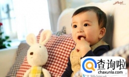 公冶姓宝宝名字大全