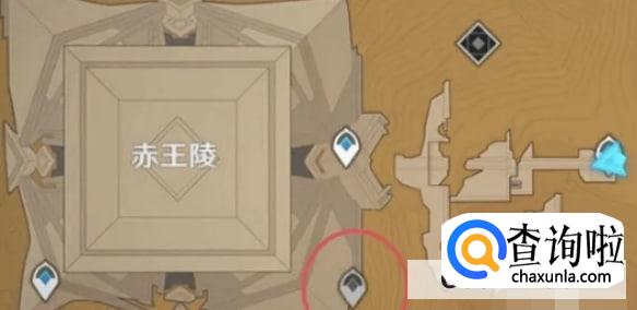《原神》赤王陵右下角锚点开启有何攻略