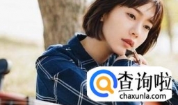 当女朋友说想剪短发时应该怎样正确回答