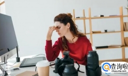 为何觉得阳后总觉得好累好虚