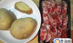 怎样做土豆焖排骨最好吃？
