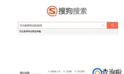 怎么报名2018年全国计算机一级考试？