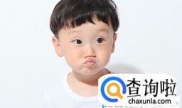 姓张的男孩名字大全