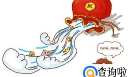 怎样理性消费和合理使用＂信用消费＂