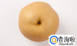 冰糖雪梨的制作方法