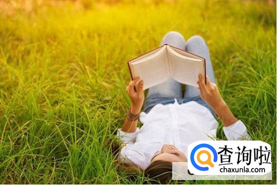 恋爱的时候总喜欢猜疑对方这个要改吗