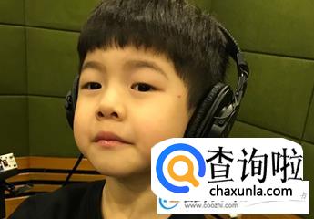 崔姓男孩起名两个字