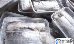 包装带鱼段两侧发黑了能吃吗