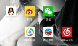 支付宝如何防止别人收取绿色能量？