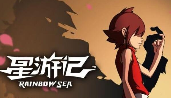 国产动漫排行榜前十名