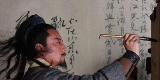 敢笑黄巢不丈夫是什么意思？