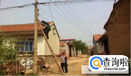 两处房子如何共用一个宽带的方法