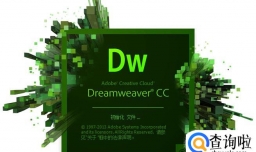 如何网页设计