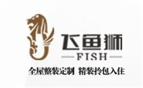 瓷砖十大名牌排行榜