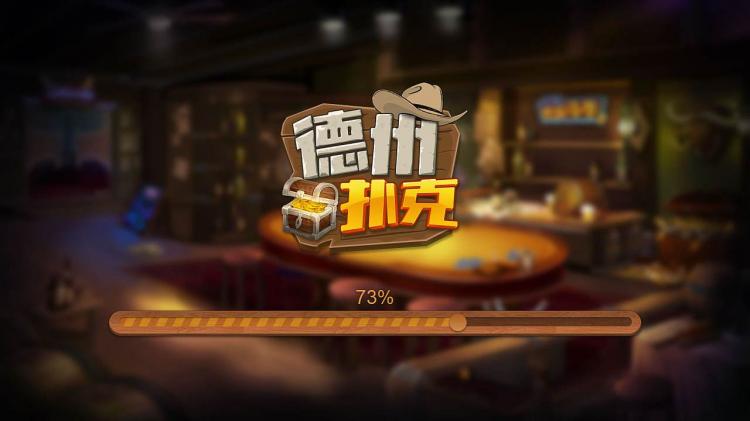 大家乐棋牌房卡怎么买 靠谱吗?