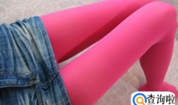 夏天穿什么颜色的丝袜好看？