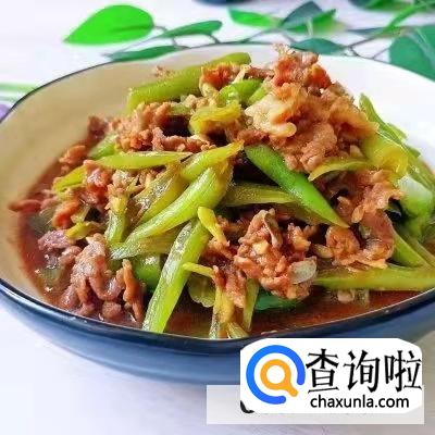 四季豆怎么做好吃