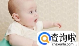 席姓男孩名字大全