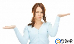 拒绝需拿捏好分寸，如何让拒绝更为得体？