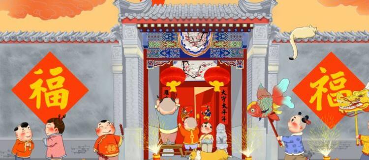 春节的由来和习俗