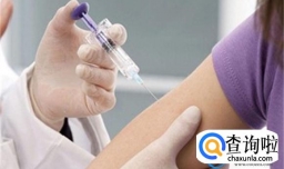 二价HPV疫苗接种专场 又双叒来啦！