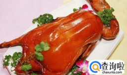 广州特产介绍/广州有哪些特产