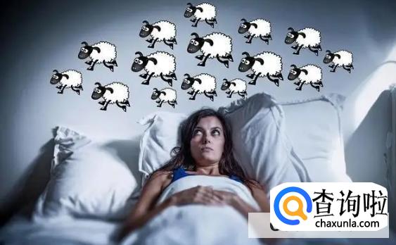 失眠应该如何解决