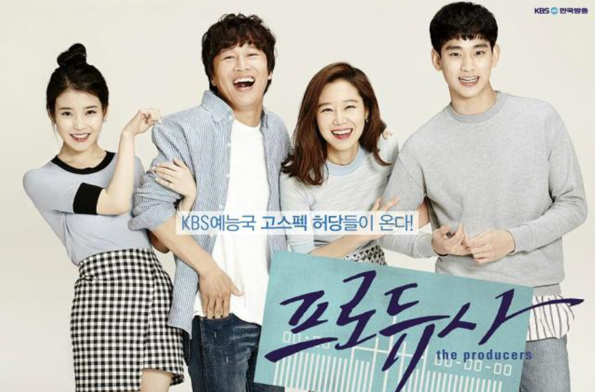 最经典的十部韩剧