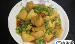 豌豆烧豆腐的做法