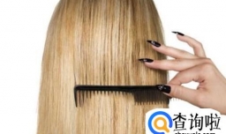 梳头发有哪些错误的方法？