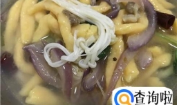 手工面条之地瓜面条的做法