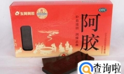 黄酒泡东阿阿胶方法有什么？怎么做？