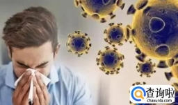 春天新冠病毒会消失吗