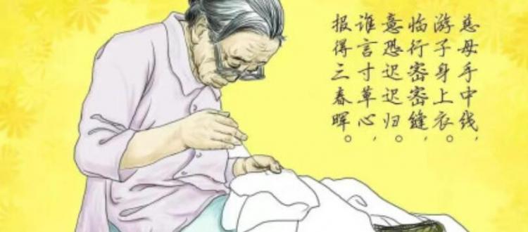 可怜天下父母心的意思