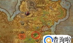 魔兽世界怎么进入阿古斯的大型侵入点