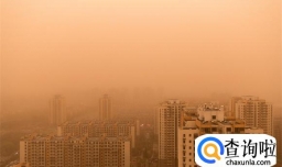 18省份有扬沙浮尘天气 扬沙浮尘天气出门注意什么？